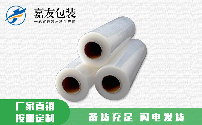 如何檢驗(yàn)纏繞膜的透氣性？
