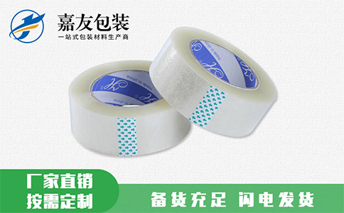 怎樣防止膠帶發(fā)生斷裂？