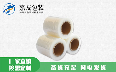 是什么導(dǎo)致纏繞膜松弛的？