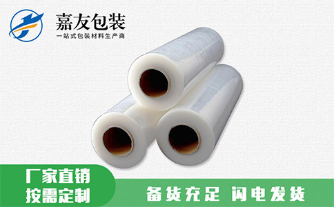 如何在生產(chǎn)中避免纏繞膜褶皺？