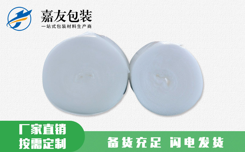 什么是氣泡膜？