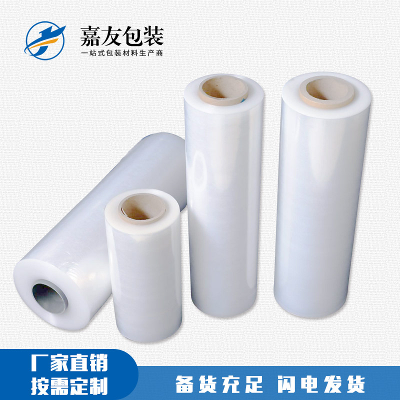 如何辨別拉伸纏繞膜是否含有毒素？